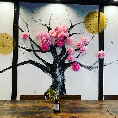 ゆいまーるeast - Yuimaru East Aparthotel Kanazava Kültér fotó