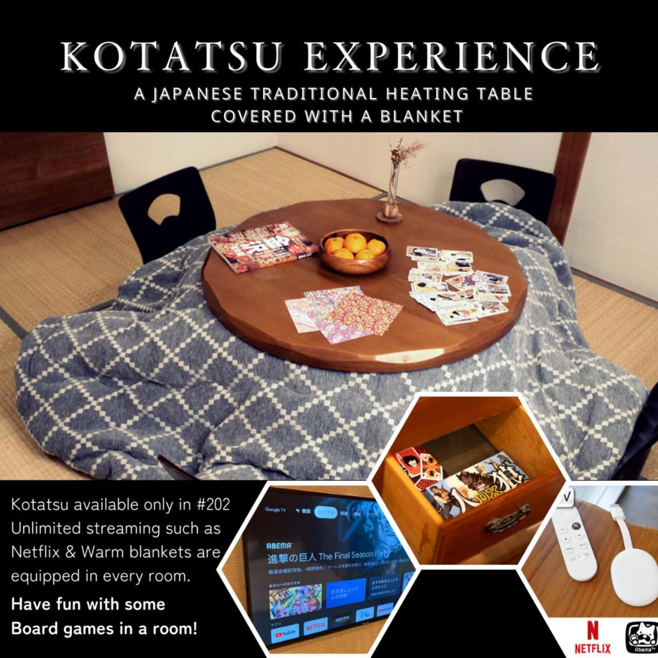 ゆいまーるeast - Yuimaru East Aparthotel Kanazava Kültér fotó