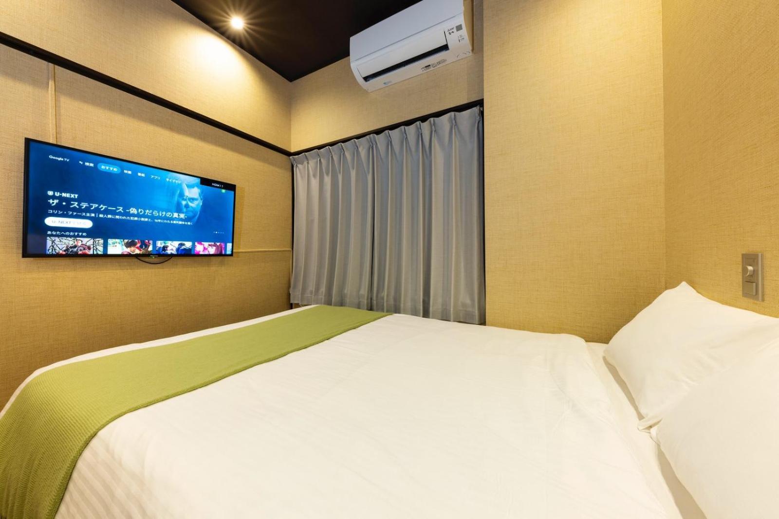 ゆいまーるeast - Yuimaru East Aparthotel Kanazava Szoba fotó